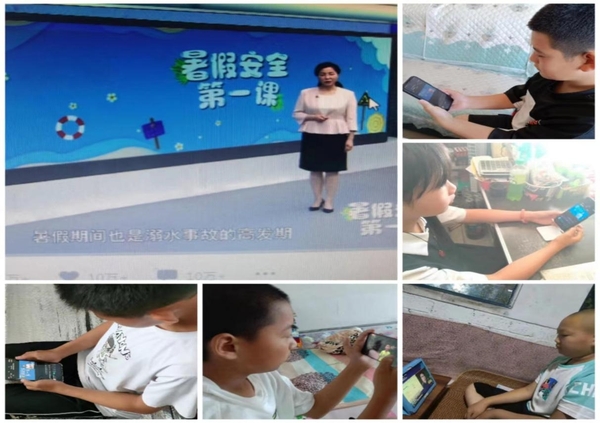 WPS图片.jpeg